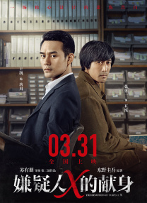 亚洲欧洲日韩国产